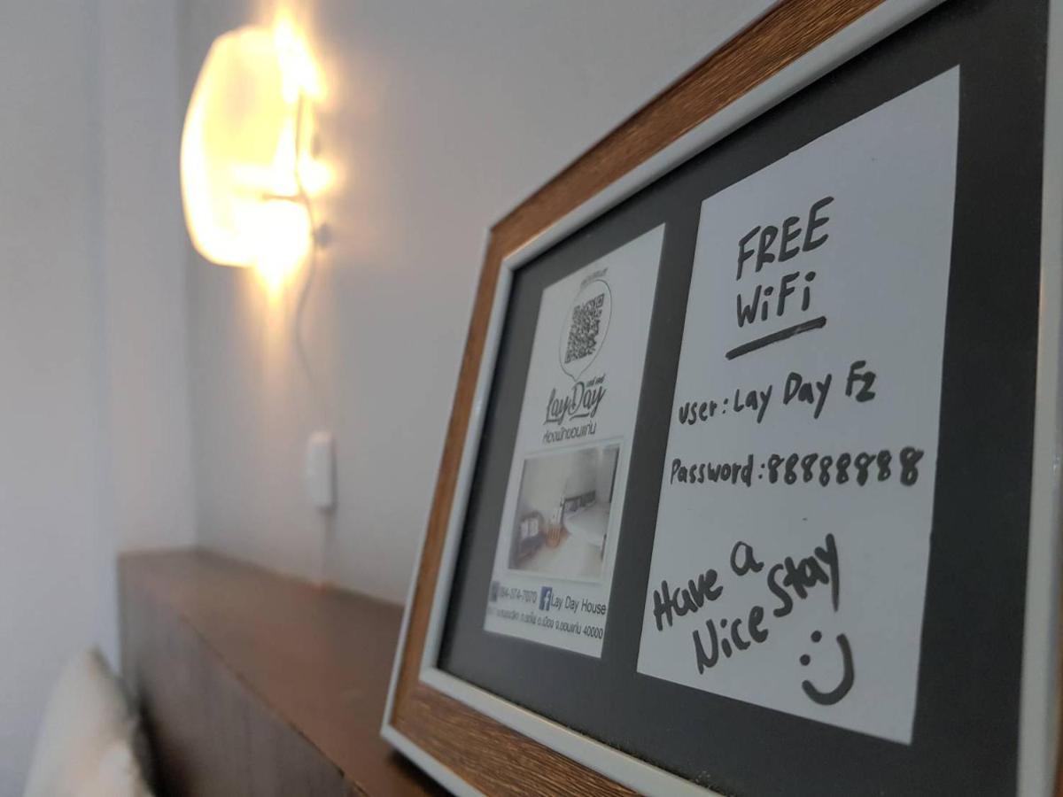 Guest house Lay Day Khon Kaen
